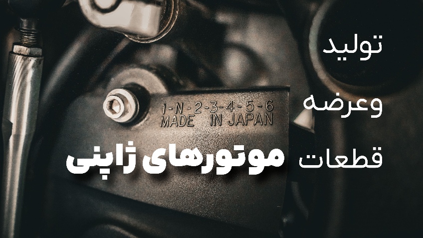 بنر 3